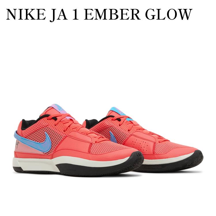 【お取り寄せ商品】NIKE JA 1 EMBER GLOW ナイキ ジャ1 エンバーグロー DR8785-800 メンズ レディース 人気 おしゃれ