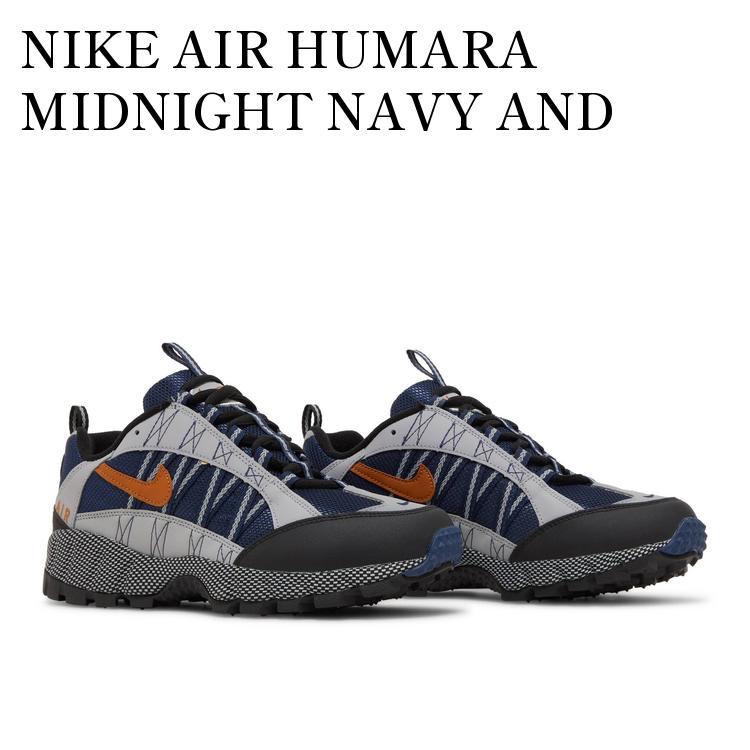 楽天市場】nike air humara(靴サイズ(cm)28.5)の通販 楽天市場】nike air humara(靴サイズ(cm)28.5)の通販