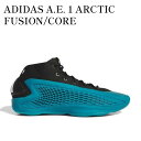 【お取り寄せ商品】ADIDAS A.E. 1 ARCTIC FUSION/CORE BLACK/FOOTWEAR WHITE アディダス A.E. 1 アークテ...