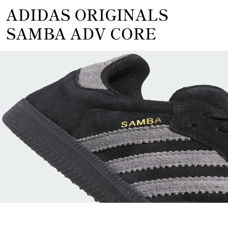 楽天市場】adidas samba adv(靴サイズ(cm)25.0)の通販 楽天市場】adidas samba adv(靴サイズ(cm)25.0)の通販