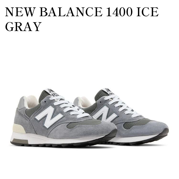 【お取り寄せ商品】NEW BALANCE 1400 ICE GRAY ニューバランス 1400 アイスグレー M1400GJ