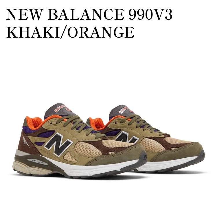 楽天市場】990v3(靴サイズ(cm)28.0)の通販 楽天市場】990v3(靴サイズ(cm)28.0)の通販