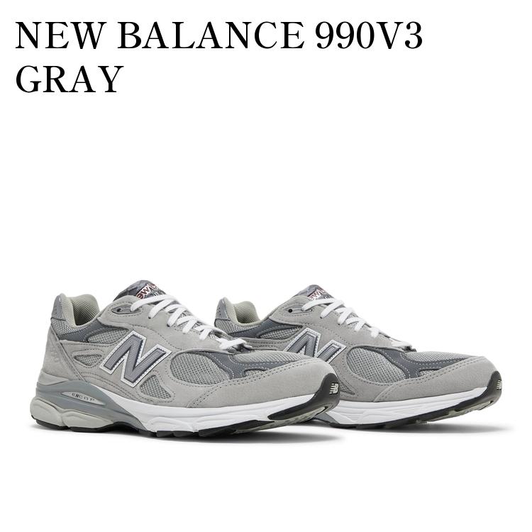 楽天市場】new balance 990v3(ブランドニューバランス 楽天市場】new balance 990v3(ブランドニューバランス