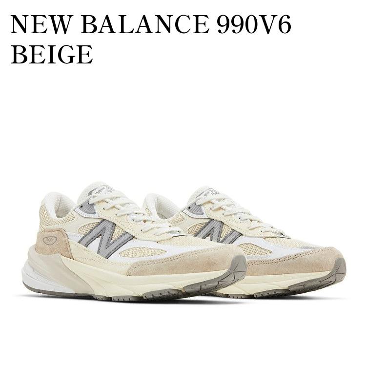 楽天市場】new balance 990v6(靴サイズ(cm)23.0)の通販 楽天市場】new balance 990v6(靴サイズ(cm)23.0)の通販