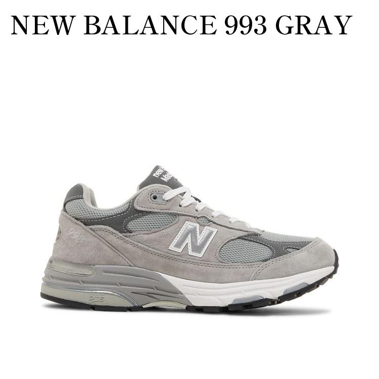 【お取り寄せ商品】NEW BALANCE 993 GRAY ニューバランス 993 グレー MR993GL