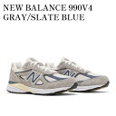 【お取り寄せ商品】NEW BALANCE 990V4 GRAY/SLATE BLUE ニューバランス 990V4 グレー/スレートブルー U990TA4 メンズ レディース(4)