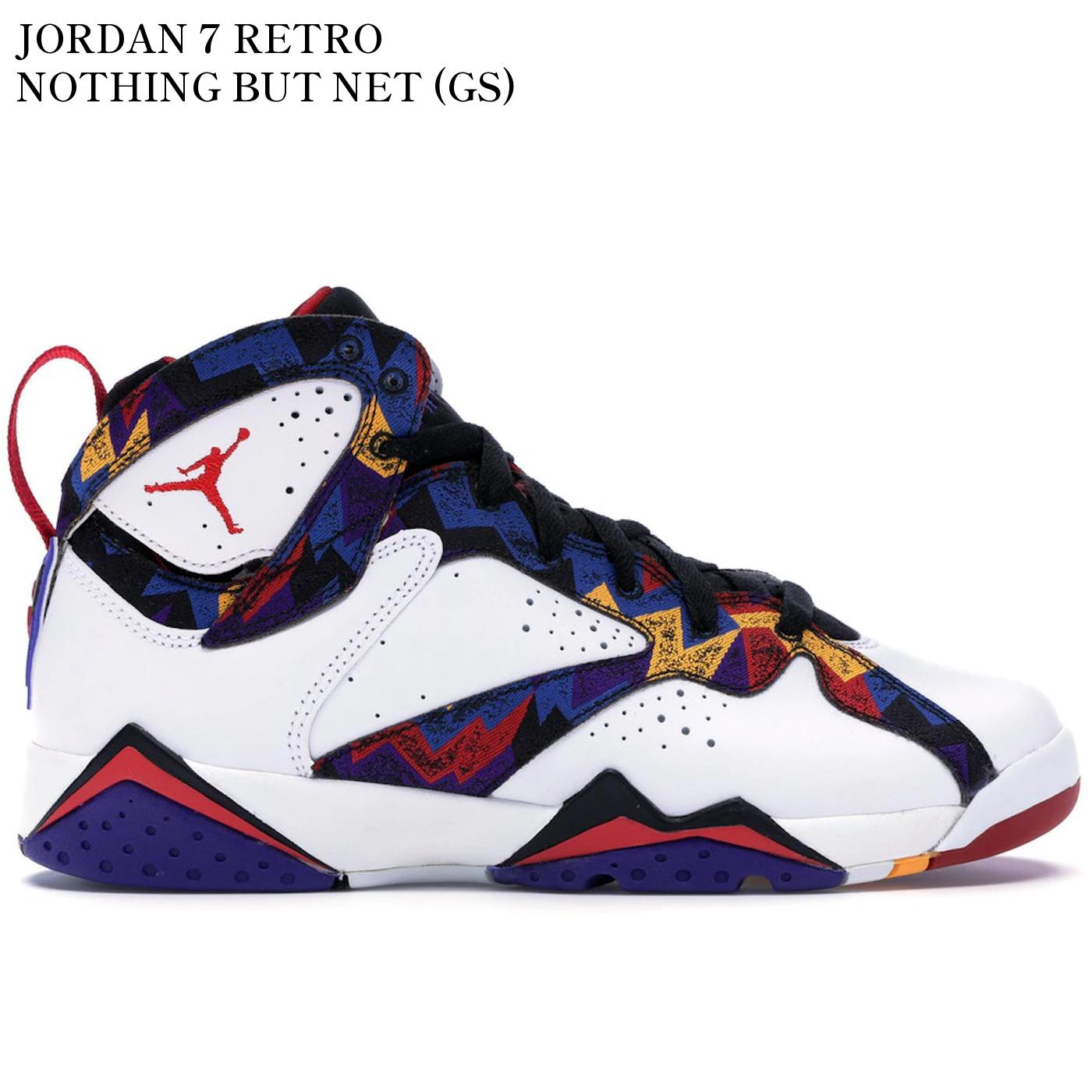 樂天商城 - 【海外限定 お取り寄せ商品】JORDAN 7 RETRO NOTHING BUT NET (GS) 304774-142 メンズ レディース 人気 おしゃれ