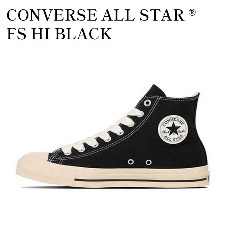 【お取り寄せ商品】CONVERSE ALL STAR ®︎ FS HI BLACK コンバース オールスター アール FS ハイ ブラック 31313121 メンズ レディース 人気 おしゃれ