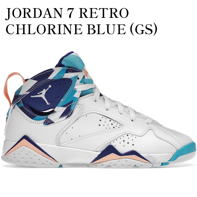 JORDAN 7 RETRO CHLORINE BLUE (GS) 442960-100 メンズ レディース 人気 おしゃれ