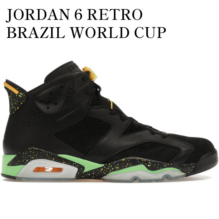 JORDAN 6 RETRO BRAZIL WORLD CUP 688446-020 メンズ レディース 人気 おしゃれ