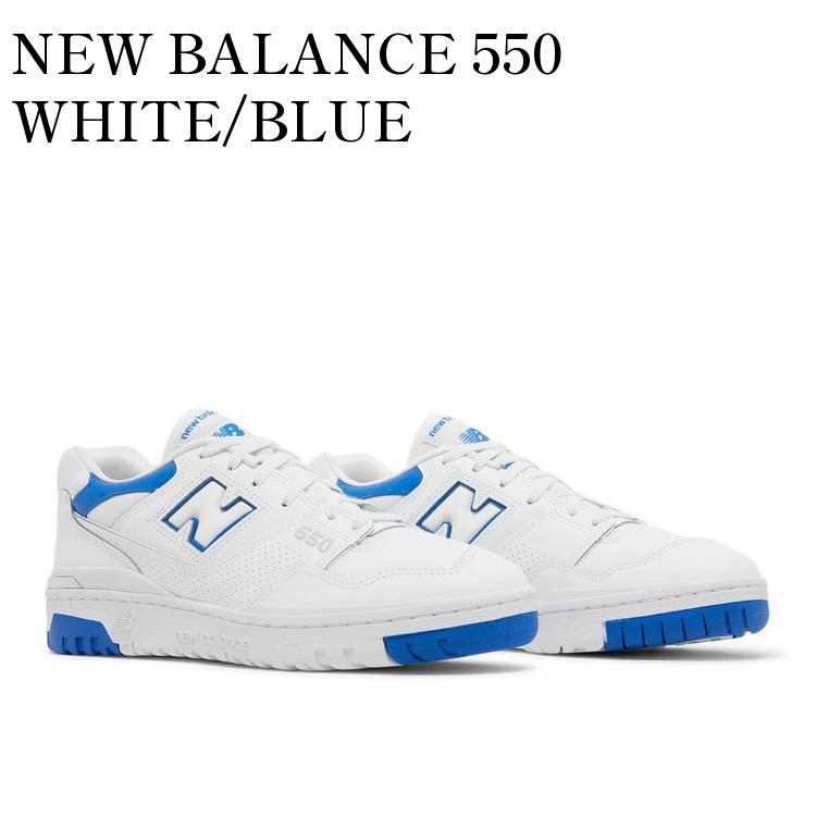 NEW BALANCE 550 WHITE/BLUE ニューバランス 550 ホワイト/ブルー BB550SWC