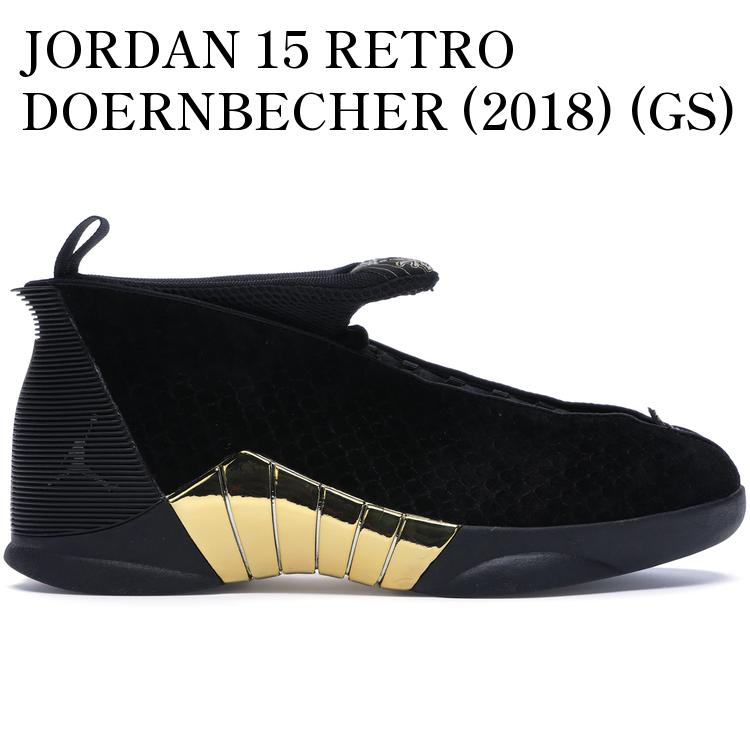 JORDAN 15 RETRO DOERNBECHER (2018) (GS) BV7110-017 メンズ レディース 人気 おしゃれ