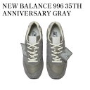 楽天RAISE【お取り寄せ商品】NEW BALANCE 996 35TH ANNIVERSARY GRAY ニューバランス 996 35th アニバーサリー グレー CM996HK2