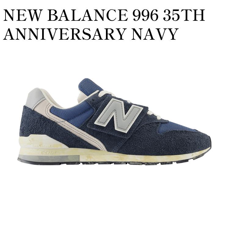 ڤ󤻾ʡNEW BALANCE 996 35TH ANNIVERSARY NAVY ˥塼Х 996 35th ˥С꡼ ͥӡ CM996HM2