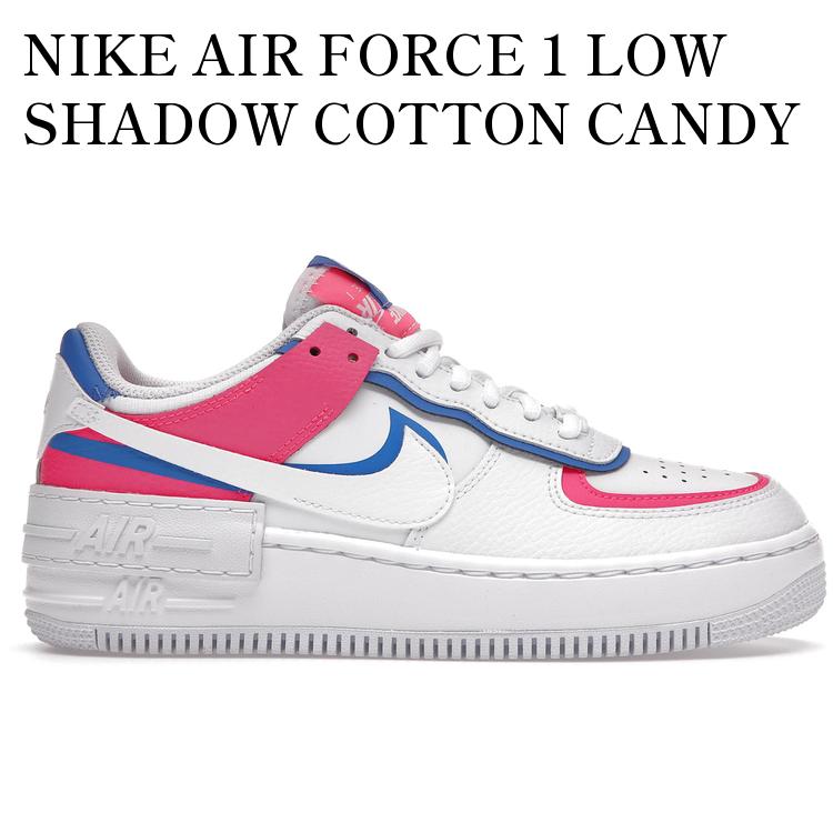 NIKE AIR FORCE 1 LOW SHADOW COTTON CANDY (WOMEN'S) CU3012-111 メンズ レディース 人気 おしゃれ