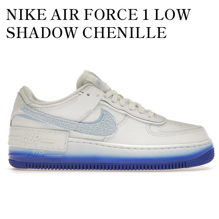 女鞋 - 【海外限定 お取り寄せ商品】NIKE AIR FORCE 1 LOW SHADOW CHENILLE SWOOSH BLUE TINT (WOMEN'S) FJ4567-100 メンズ レディース 人気 おしゃれ