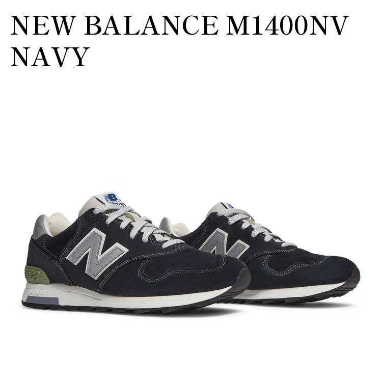 【お取り寄せ商品】NEW BALANCE M1400NV NAVY ニューバランス M1400NV ネイビー M1400NV