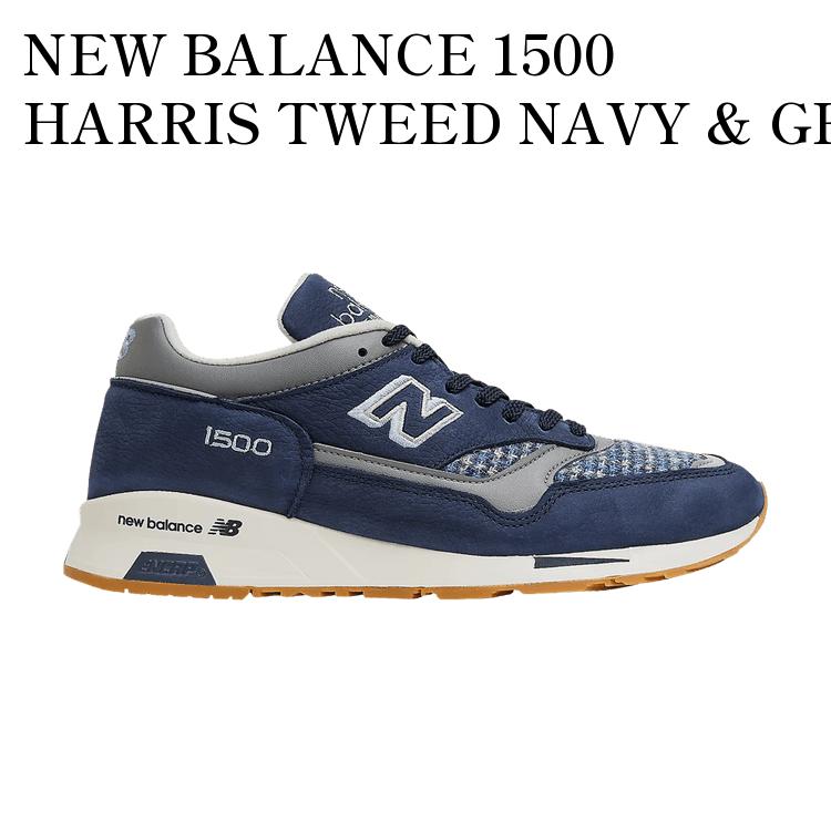 楽天RAISE【お取り寄せ商品】NEW BALANCE 1500 HARRIS TWEED NAVY & GREY ニューバランス 1500 ハリスツイード ネイビー & グレー M1500HT