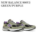 【お取り寄せ商品】NEW BALANCE 990V3 GREEN/PU...(4)