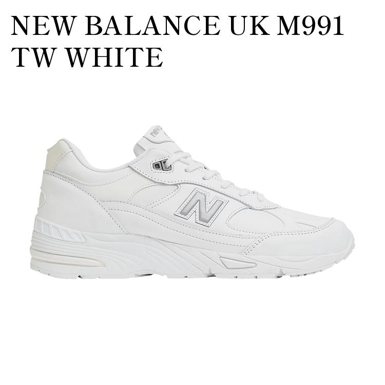 楽天市場】NEW BALANCE M991(靴サイズ(cm)26.5)(靴)の通販 楽天市場】NEW BALANCE M991(靴サイズ(cm)26.5)(靴)の通販