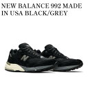 楽天RAISE【お取り寄せ商品】NEW BALANCE 992 MADE IN USA BLACK/GREY ニューバランス 992 メイドイン USA ブラック/グレー M992BL