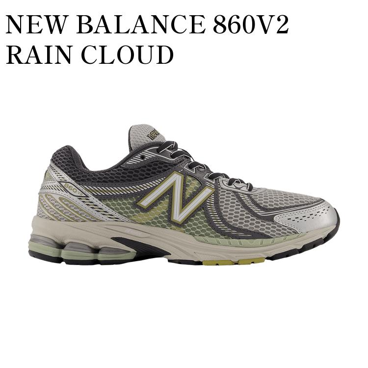 楽天RAISE【お取り寄せ商品】NEW BALANCE 860V2 RAIN CLOUD ニューバランス 860V2 レインクラウド ML860KR2