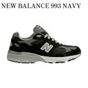 【お取り寄せ商品】NEW BALANCE 993 NAVY ニューバランス 993 ネイビー MR993NV