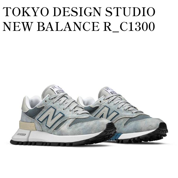 楽天RAISE【お取り寄せ商品】TOKYO DESIGN STUDIO NEW BALANCE R_C1300 GREY 東京デザインスタジオ ニューバランス R_C1300 グレー MS1300TB