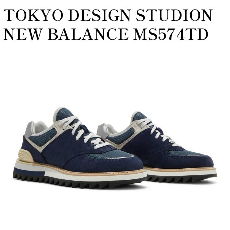 【お取り寄せ商品】TOKYO DESIGN STUDION NEW BALANCE MS574TD NAVY トーキョー デザインスタジオ ニューバランス MS574TD ネイビー MS574TDS