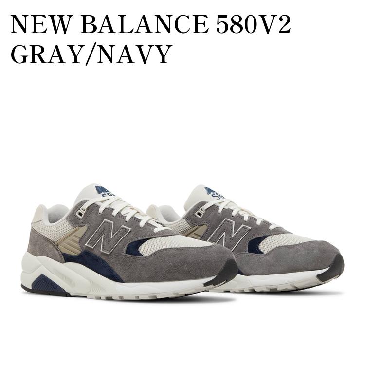 楽天市場】new balance 580 ネイビーの通販 楽天市場】new balance 580 ネイビーの通販