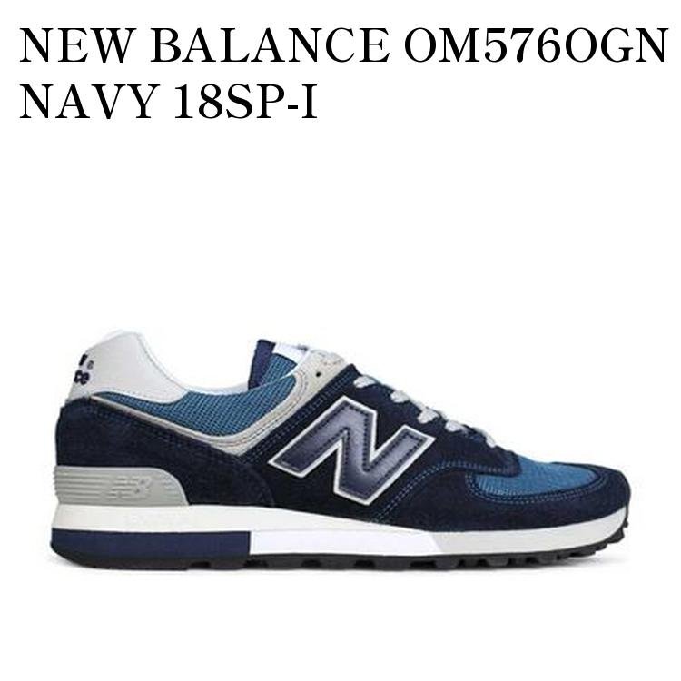 ○ニューバランス NEW BALANCE 576足限定 30周年記念モデル ローカットスニーカー OM576OGN メンズ 【中古】 中古 楽天市場】ニューバランスom576の通販