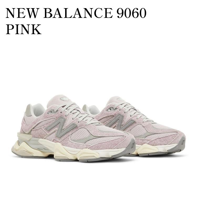 楽天RAISE【お取り寄せ商品】NEW BALANCE 9060 PINK ニューバランス 9060 ピンク U9060HSP