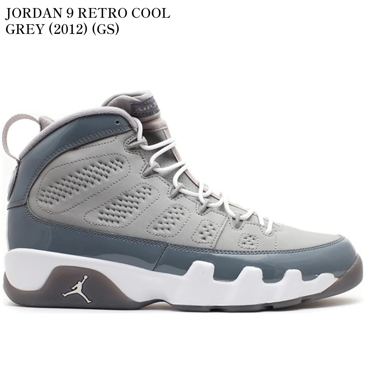 Rakuten - 【海外限定 お取り寄せ商品】JORDAN 9 RETRO COOL GREY (2012) (GS) 302359-015 メンズ レディース 人気 おしゃれ