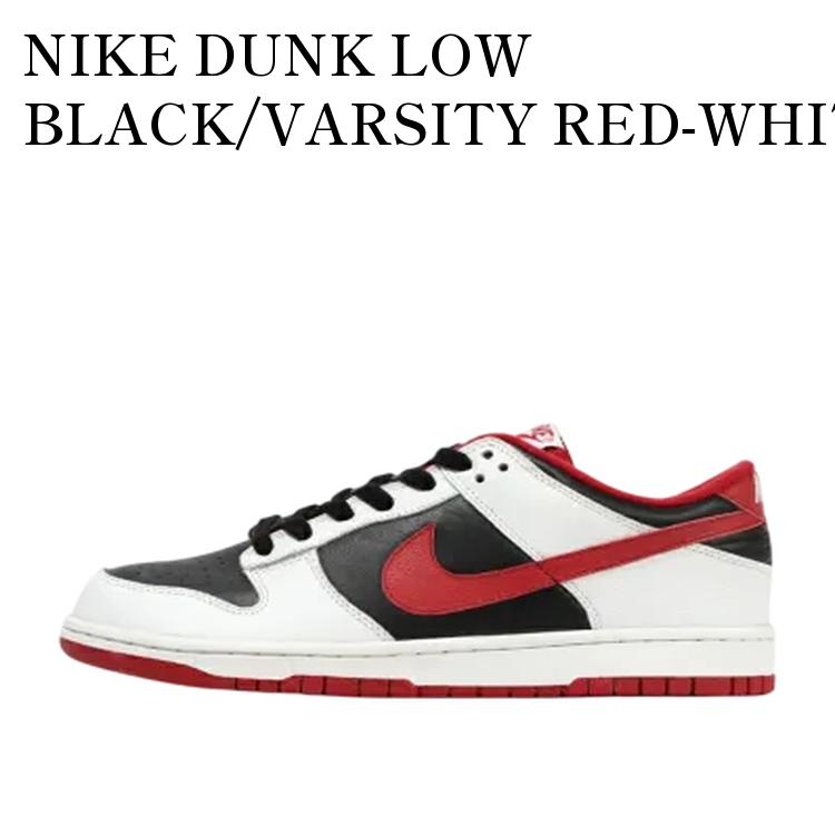 【お取り寄せ商品】NIKE DUNK LOW BLACK/VARSITY RED-WHITE ナイキ ダンク ロー ブラック/バーシティレ..