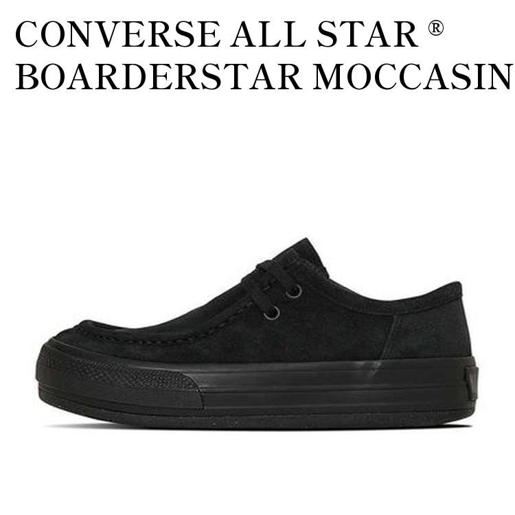 【お取り寄せ商品】CONVERSE ALL STAR ®︎ BOARDERSTAR MOCCASIN OX BLACK MONOCHROME コンバース オールスター アール ボーダースター ..