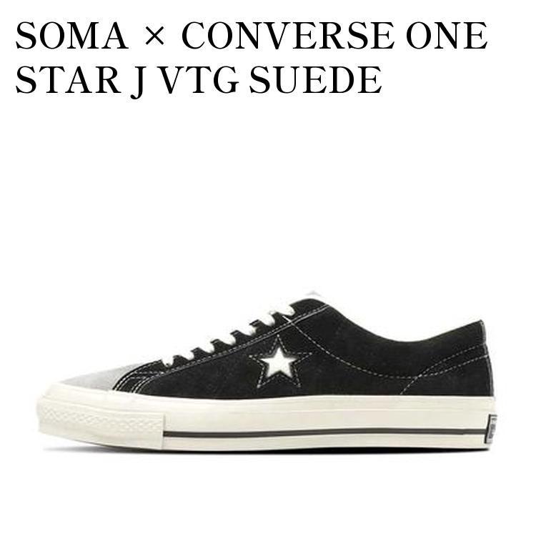 楽天市場】ONE STAR J VTG SUEDEの通販 楽天市場】ONE STAR J VTG SUEDEの通販