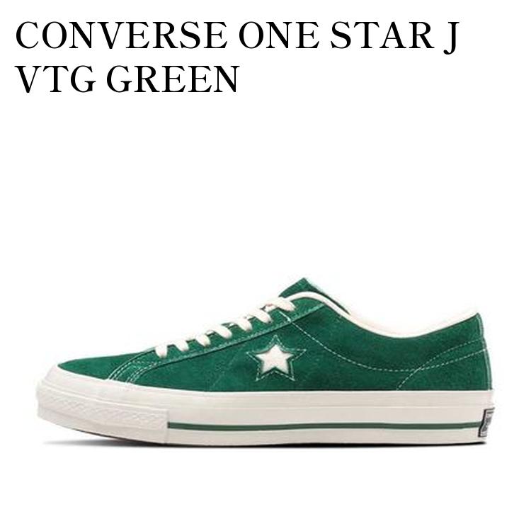 楽天市場】CONVERSE ONE STAR GREEN(靴)の通販 楽天市場】CONVERSE ONE STAR GREEN(靴)の通販