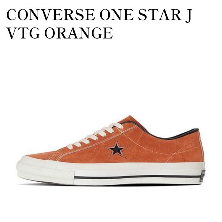 楽天市場】ONE STAR J VTG SUEDEの通販 楽天市場】ONE STAR J VTG SUEDEの通販