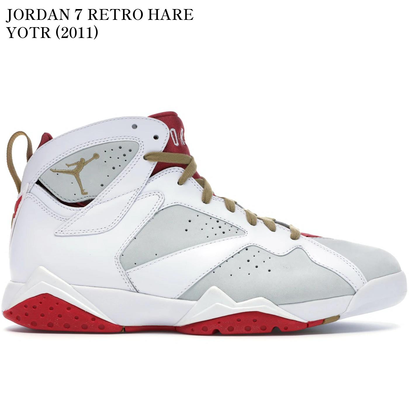 【海外限定 お取り寄せ商品】JORDAN 7 RETRO HARE YOTR (2011) 459873-005 メンズ レディース 人気 おしゃれ