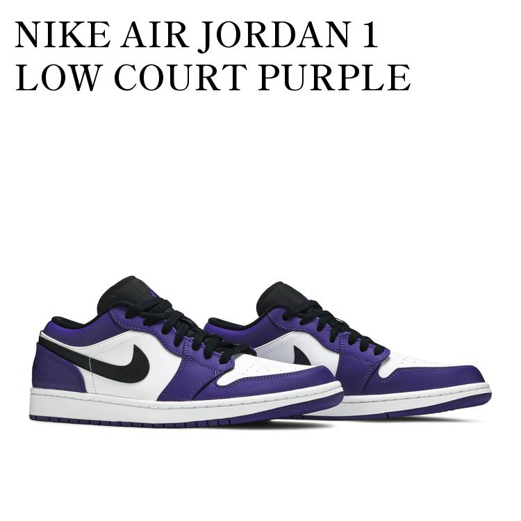 楽天市場】air jordan1 court purpleの通販 楽天市場】air jordan1 court purpleの通販