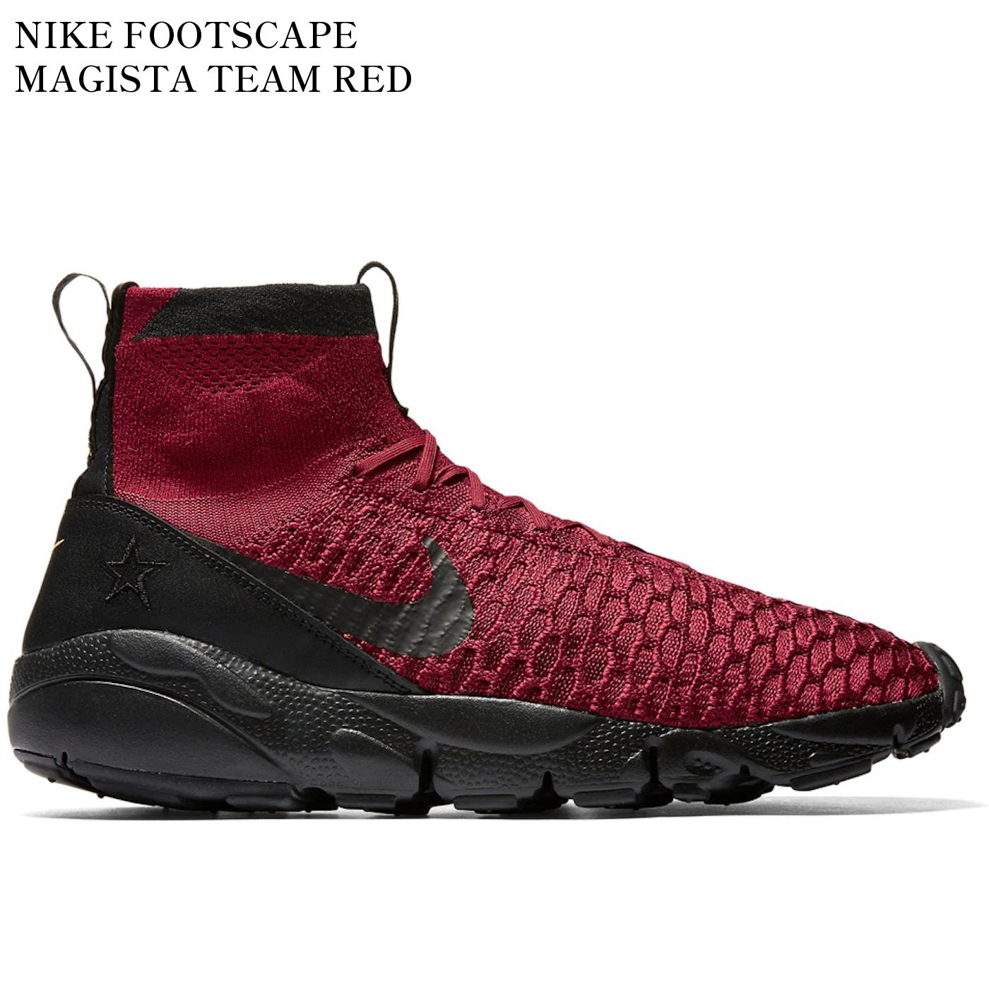 NIKE FOOTSCAPE MAGISTA TEAM RED 830600-600 メンズ レディース 人気 おしゃれ