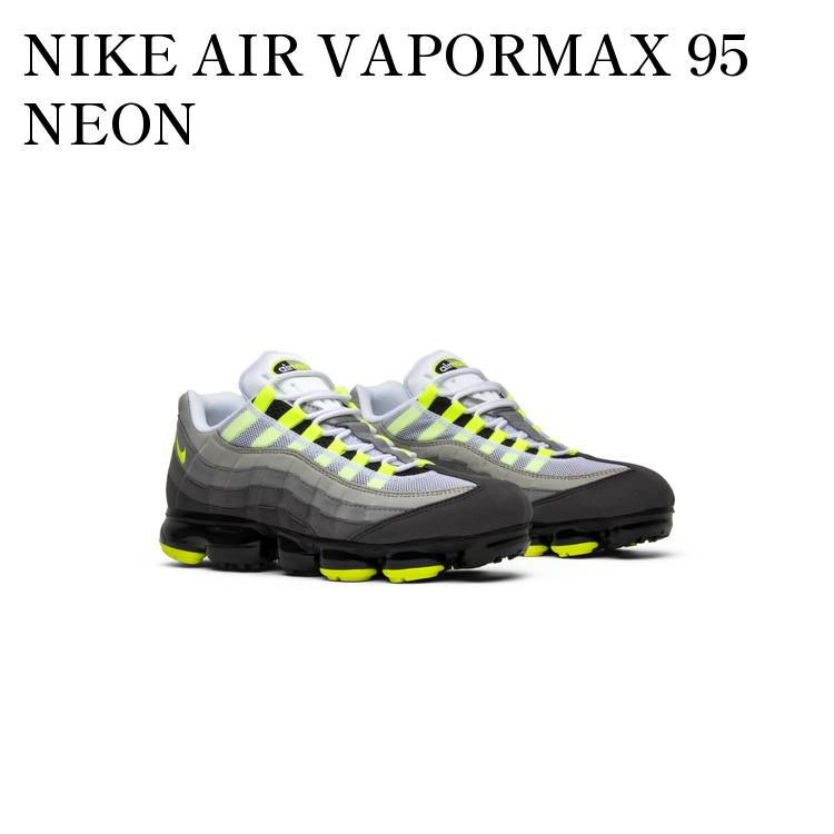 楽天市場】nike air vapormax 95 neonの通販 楽天市場】nike air vapormax 95 neonの通販