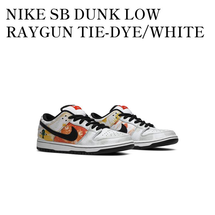 楽天市場】dunk low kicks hawaiiの通販 楽天市場】dunk low kicks hawaiiの通販