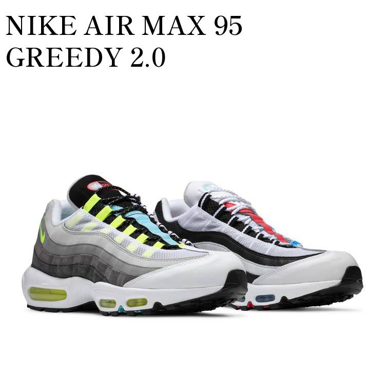 【お取り寄せ商品】NIKE AIR MAX 95 GREEDY 2.0 ナイキ エアマックス95 グリーディー2.0 CJ0589-001