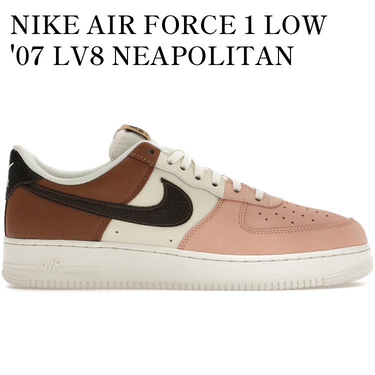 NIKE AIR FORCE 1 LOW '07 LV8 NEAPOLITAN DX3726-800 メンズ レディース 人気 おしゃれ