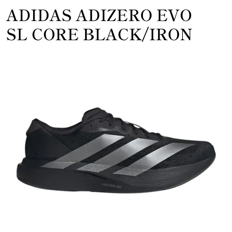 ADIDAS - 【お取り寄せ商品】ADIDAS ADIZERO EVO SL CORE BLACK/IRON METALLIC/GREY FOUR アディダス アディゼロ エヴォ SL コアブラック/アイアンメタリック/グレーフォー JR4888 メンズ レディース 人気 おしゃれ
