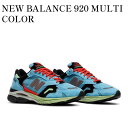 【お取り寄せ商品】NEW BALANCE 920 MULTI COLOR ニューバランス 920 マルチカラー M920BKO