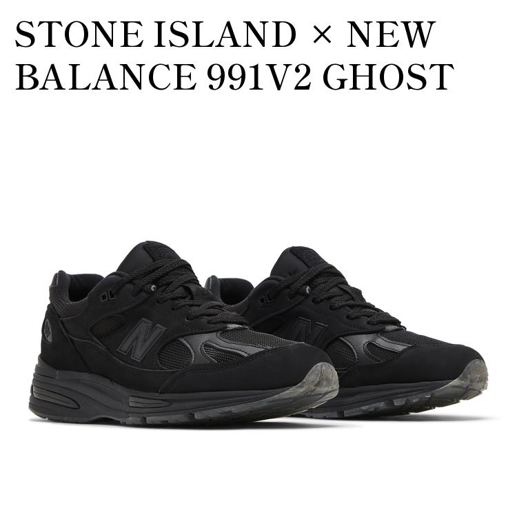楽天市場】Stone Island New Balanceの通販 楽天市場】Stone Island New Balanceの通販