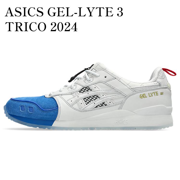 楽天市場】asics gel-lyte 3(靴サイズ(cm)23.5)の通販 楽天市場】asics gel-lyte 3(靴サイズ(cm)23.5)の通販