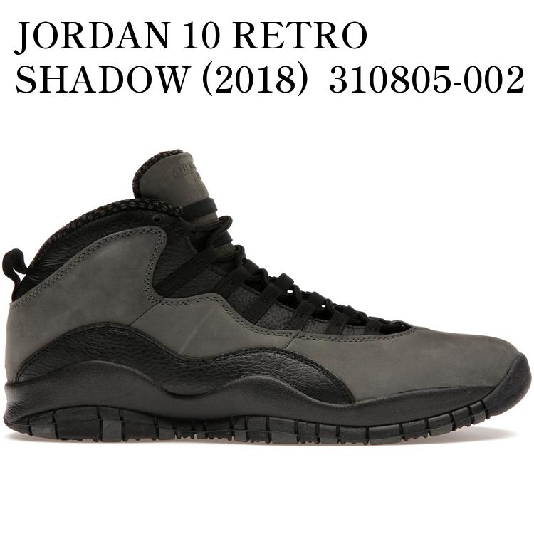 【こちらの商品は取り寄せ商品につきご注文後のキャンセルができません。また返品・交換・代引き注文の対象外となりますのでご注意ください。】【 ご注文時の注意事項 】 ・稀に商品不良や在庫切れとなっており商品のご用意ができないケースがございます。 その際は誠に申し訳ございませんがキャンセルにて対応をさせていただきます。・モニターの発色の具合によって実際のものと色が異なる場合がございます。 ・当店の商品は全てメーカー及び信頼できる取引先より仕入れております。全て間違いなく新品未使用の正規品となりますのでご安心ください。 ・直輸入で注文を行うため、その日の状況により価格が変動いたします。ご購入後に値上げ及び値下げが発生する場合がございますがご注文時の価格でのご請求となります。予めご了承くださいませ。 【 お取り寄せ商品について】当店の独自で開拓した国内外の仕入れ先よりご希望の商品を直輸入でお取り寄せいたします。 お客様よりご注文をいただいてから当店の通常の荷物と合わせて発注を行い、通常商品の入荷と共に複数回の検品を経てお客様のもとへ発送を行います。ご注文いただいてからの発注となりますためお届けまでのお時間がかかってしまいますが、他店では見つからないアイテムなどご希望の商品がきっと見つかります。 商品ラインナップは多数ございますのでページ左記のカテゴリでご覧いただくことをお勧めいたします。すぐに発送できる商品もございますのでお急ぎの方は下記より商品をご覧くださいませ。【 AIR JORDAN エアジョーダン 】 エア・ジョーダン（Air Jordan）は、スポーツ用品メーカーのナイキ社から発売されているバスケットシューズ。 名称中の「エア」は同社が有するソール用のエアクッション技術を用いた運動靴シリーズであることを意味し、シリーズ名としての「ジョーダン」はNBA選手マイケル・ジョーダンとのコラボレーションであることを意味している。また、マイケル・ジョーダンのニックネームがもともと“エア”であった（ジャンプの滞空時間が長かったことによる）ことともかけている。もともとバスケットボール用のスニーカーとして発売されたのだが、NBAおよびバスケットボール自体のスポーツとしての人気やマイケル・ジョーダン本人の人気、ストリートバスケットやストリートファッションの流行、商品が持つ優れた機能性とデザインなど、さまざまな要因によってバスケットボールの選手であるか否かにかかわらずヒット商品となった。1984年11月17日の発売開始以降、エア・ジョーダンはシリーズ化され、デザイン変更や機能強化といったモデルチェンジを繰り返しながら20年以上にわたって開発・販売が続けられている人気のモデルです。現在も人気のアイコニックなスタイルはそのままに、選り抜きのカラーと張りのあるレザーが個性をアピールする人気シューズとなっています。 関連商品はこちら【期間限定プライス】【返品 サイズ交換...【返品 サイズ交換 OK】NEW BALANCE U90...【返品 サイズ交換 OK】NEW BALANCE U90...【返品 サイズ交換 OK】 New Balance U...【返品 サイズ交換 OK】NEW BALANCE U99...【返品 サイズ交換 OK】NEW BALANCE U99...【返品 サイズ交換 OK】NEW BALANCE 170...【返品 サイズ交換 OK】NEW BALANCE 150...【返品 サイズ交換 OK】NEW BALANCE U15...【返品 サイズ交換 OK】NEW BALANCE 150...【返品 サイズ交換 OK】NEW BALANCE U15...【返品 サイズ交換 OK】NEW BALANCE 150...【返品 サイズ交換 OK】NEW BALANCE M20...【返品 サイズ交換 OK】NEW BALANCE 200...【返品 サイズ交換 OK】NEW BALANCE M20...関連商品はこちら【返品 サイズ交換 OK】ニューバランス ...【期間限定プライス】【返品 サイズ交換...【返品 サイズ交換 OK】NEW BALANCE M20...【返品 サイズ交換 OK】 ニューバランス...【返品 サイズ交換 OK】NEW BALANCE U99...【返品 サイズ交換 OK】NEW BALANCE U99...【返品 サイズ交換 OK】NEW BALANCE 990...【返品 サイズ交換 OK】NEW BALANCE 990...【返品 サイズ交換 OK】NEW BALANCE 990...【返品 サイズ交換 OK】NEW BALANCE 200...【返品 サイズ交換 OK】NEW BALANCE M10...【返品 サイズ交換 OK】NEW BALANCE 996...【返品 サイズ交換 OK】NEW BALANCE U99...【返品 サイズ交換 OK】NEW BALANCE U99...【返品 サイズ交換 OK】 New Balance U...【返品 サイズ交換 OK】NEW BALANCE U90...【返品 サイズ交換 OK】NEW BALANCE U90...【返品 サイズ交換 OK】NEW BALANCE 150...【返品 サイズ交換 OK】NEW BALANCE U15...【返品 サイズ交換 OK】NEW BALANCE 150...【返品 サイズ交換 OK】NEW BALANCE U15...【返品 サイズ交換 OK】NEW BALANCE 150...【返品 サイズ交換 OK】NEW BALANCE 150...【期間限定プライス】【返品 サイズ交換...【期間限定プライス】【返品 サイズ交換...【返品 サイズ交換 OK】NEW BALANCE M99...【返品 サイズ交換 OK】NEW BALANCE M99...【返品 サイズ交換 OK】NEW BALANCE M20...【返品 サイズ交換 OK】NEW BALANCE 170...